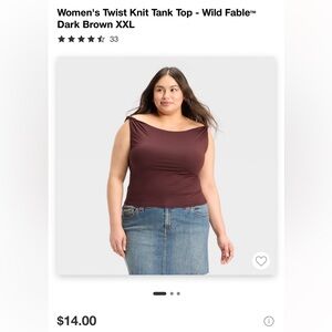 Women’s Twist Knit Tank Top - Dark Brown